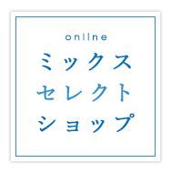 MIX Select Shop