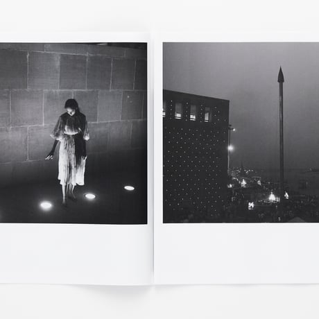 Yusuke Abe 『Relagaadee』&『Shanti Shanti』