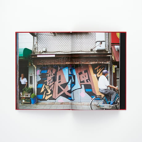Great The Kabukicho 『DOUMO』