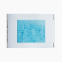広川智基 『雪に浮かぶ』