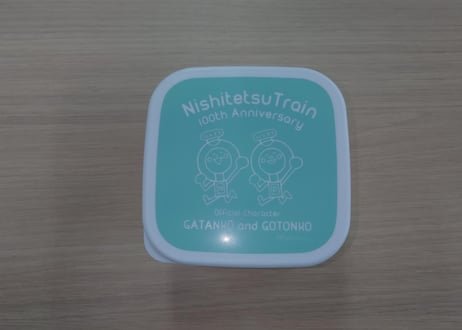 にしてつバス ONLINESTORE