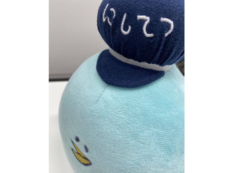 数量限定】ババ・バスオぬいぐるみ パントビスコさんメッセージカード