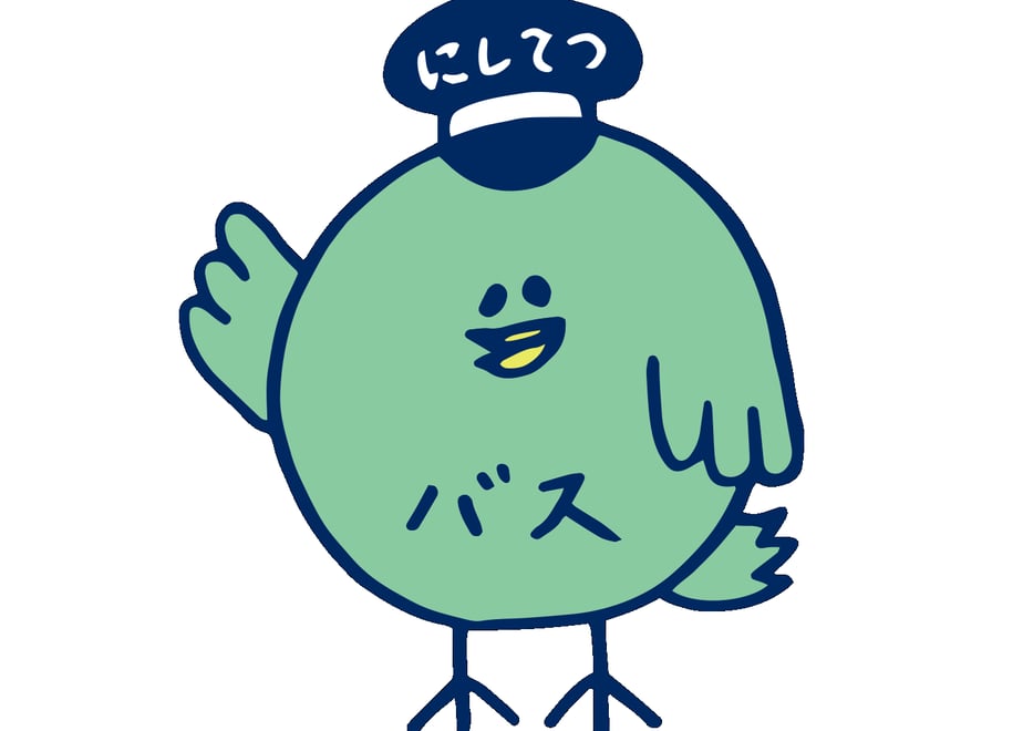 62e8a6701d6b107ed243faa5