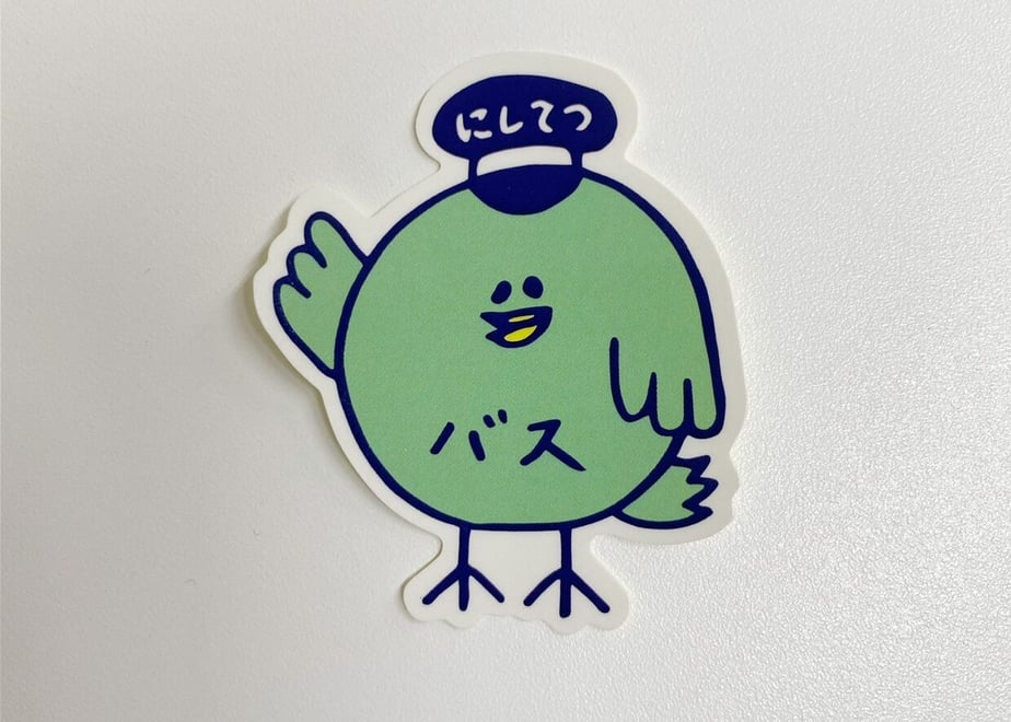 62e8a6701d6b107ed243faa5