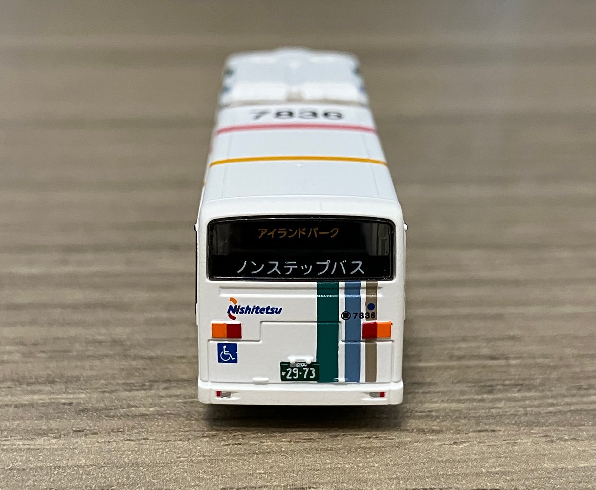 バスコレ第35弾】西鉄バス（中型タイプ） | にしてつバス ONLINESTORE