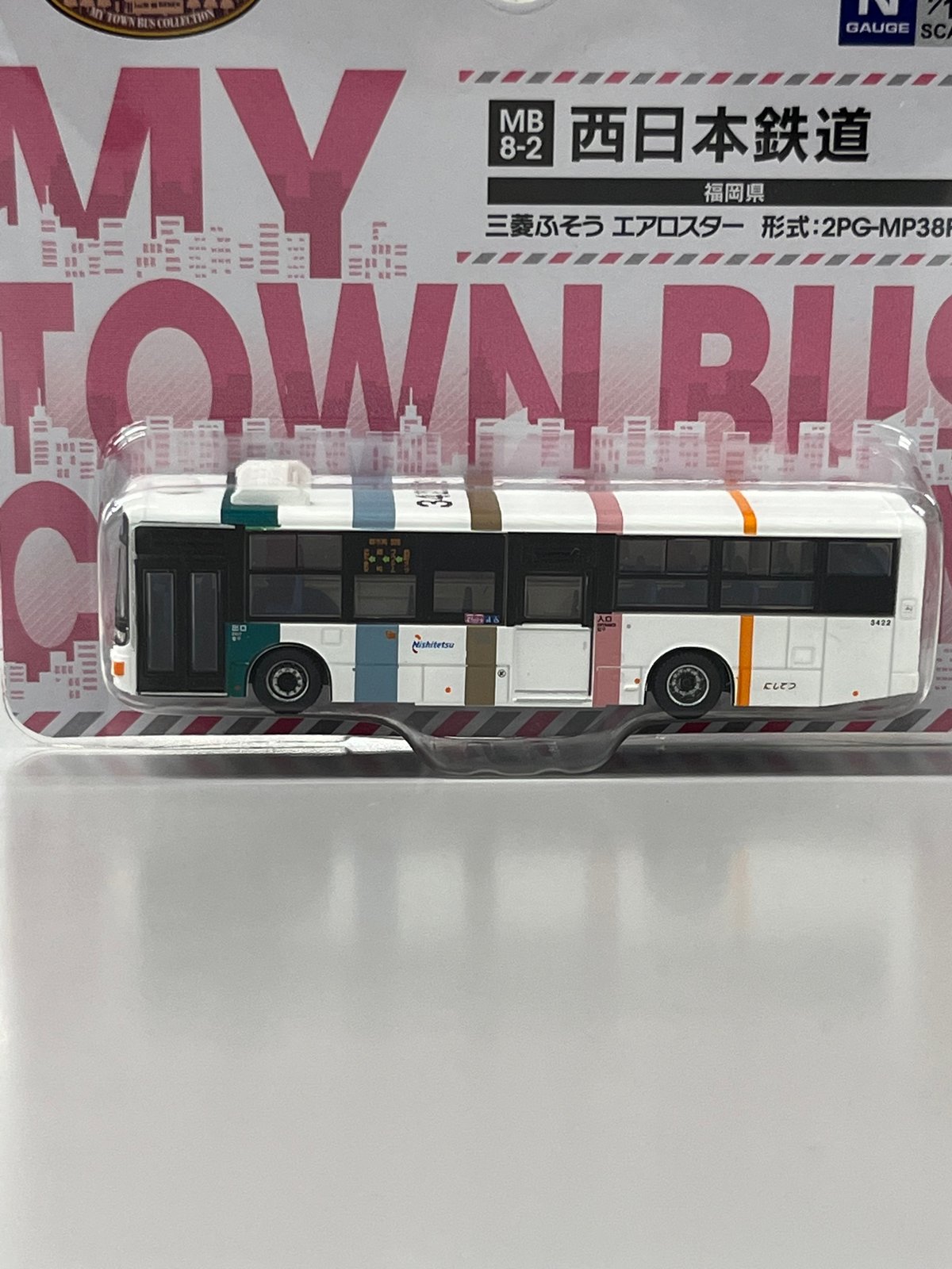 鉄道路線バスグッズ： (西日本鉄道)西鉄バスエンブレム 西鉄バス社紋 西鉄バスグッズ 鉄道路線バスグッズ： (西日本鉄道)西鉄バス