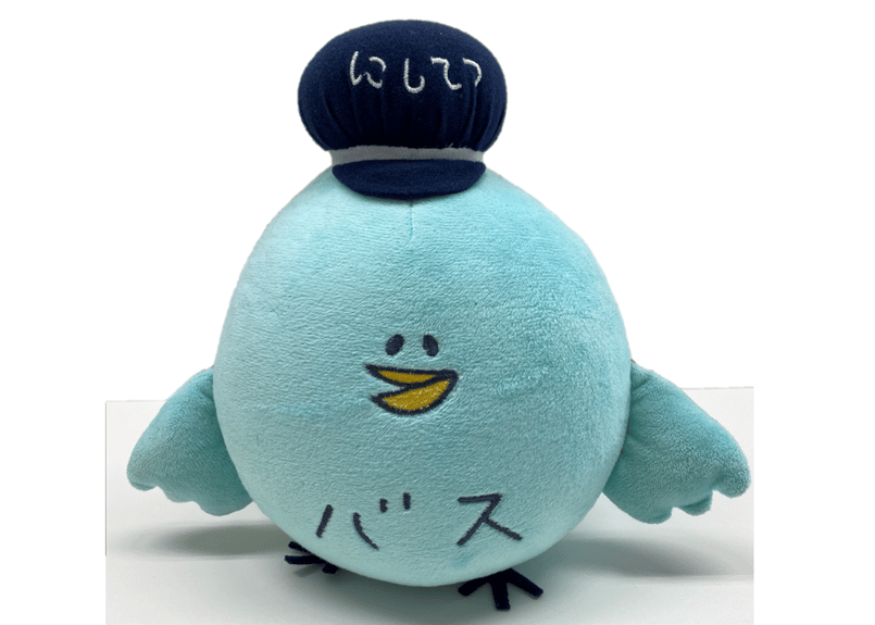 数量限定】ババ・バスオぬいぐるみ パントビスコさんメッセージカード