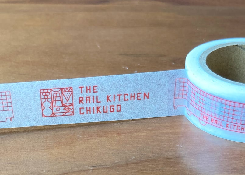 THE RAIL KITCHEN CHIKUGO nimoca 限定ニモカ 西鉄「THE RAIL KITCHEN CHIKUGO」オリジナルデザイン「nimoca