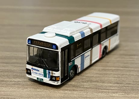 にしてつバス ONLINESTORE