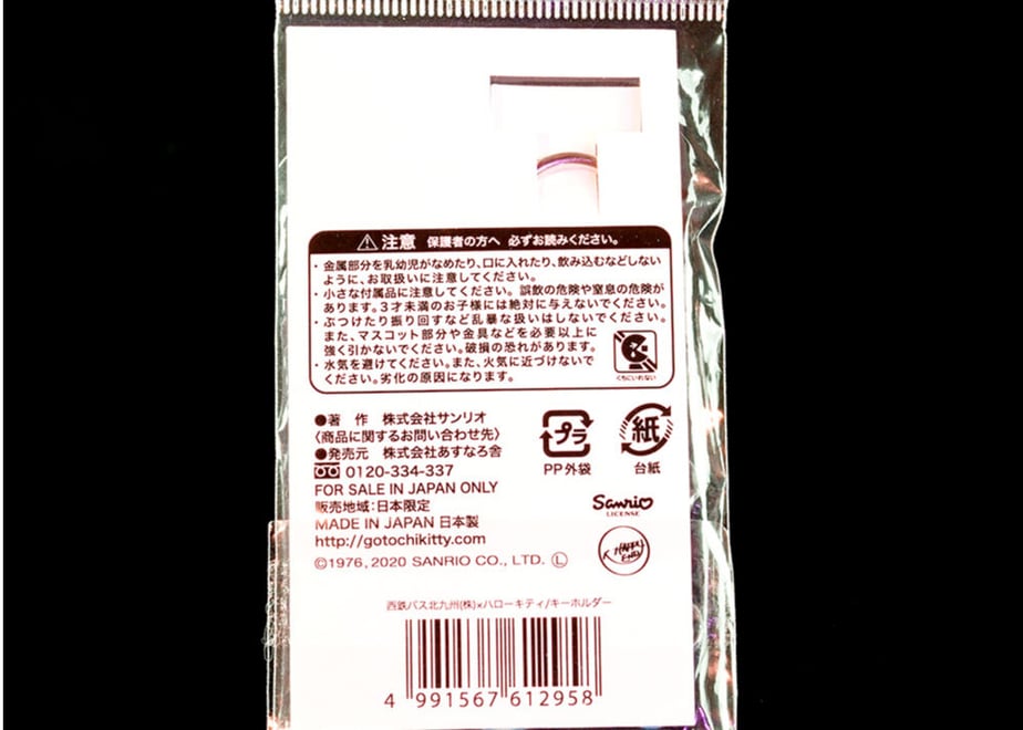 614afe94a1027552d3ddf7c0