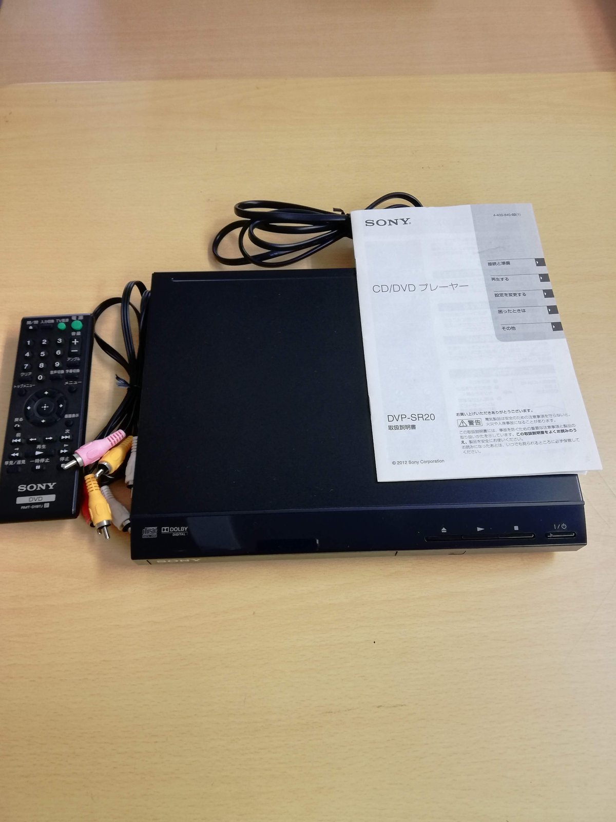 SONY CD/DVD プレイヤー | atinn's STORE