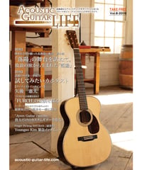 Acoustic Guitar Life  vol.8