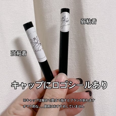 スクエア・ベースブラシ