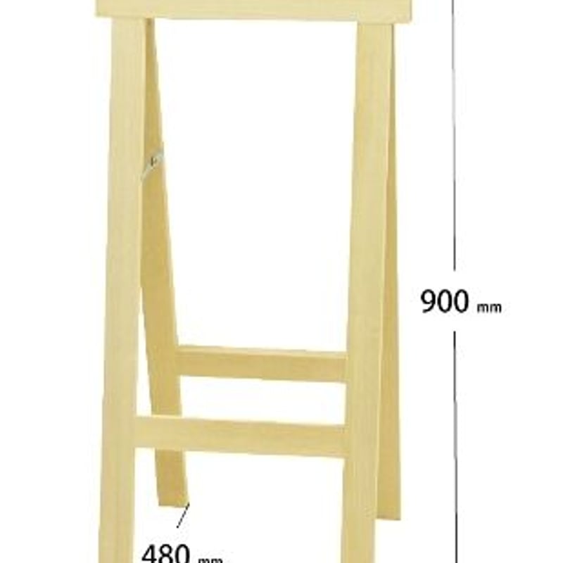 ウッドスタンド カウンタータイプ | オンラインショップ Kido