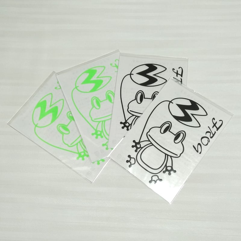 アイロンプリントシート（FROG） | HANDMADE life てづくりだいすき