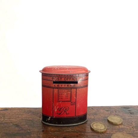money box