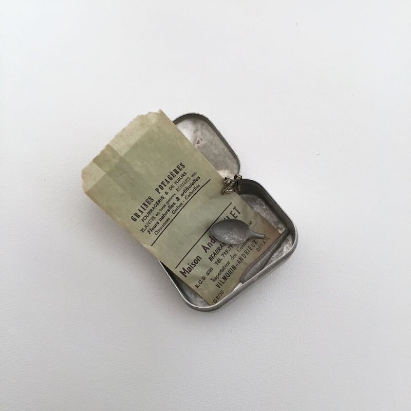 case アンティークアルミのケース アルミボックス | cocon