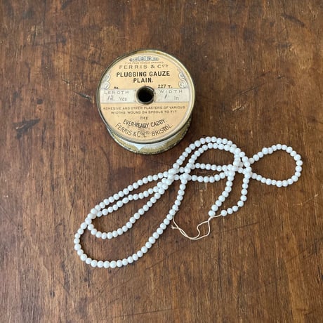 白ガラスビーズ　デットストック