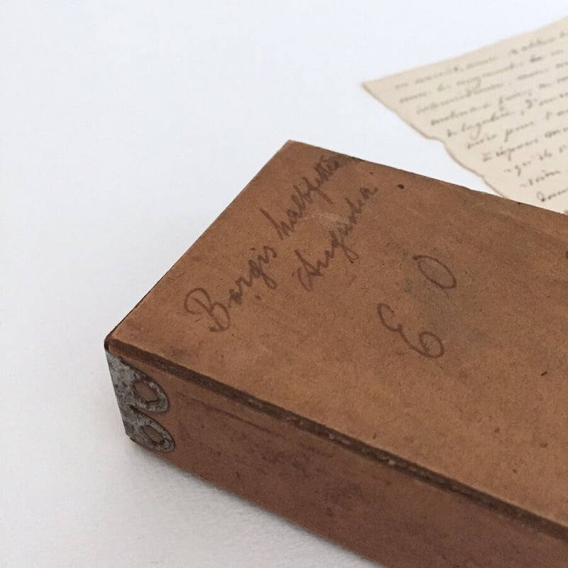 古い ボロボロの 紙箱 古道具 アンティーク オブジェ paper box 古い紙箱 アンティークペーパーボックス | cocon