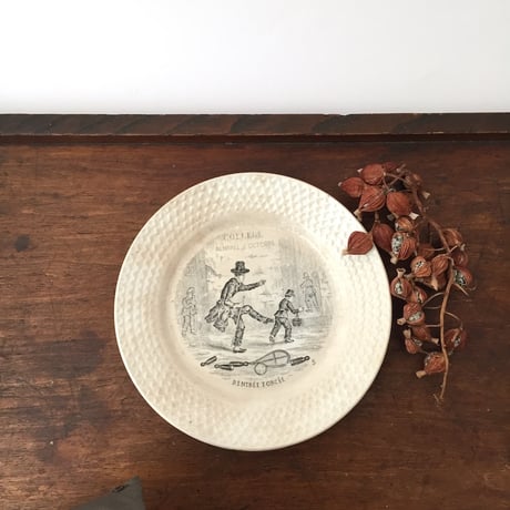 フランスアンティーク | STORES