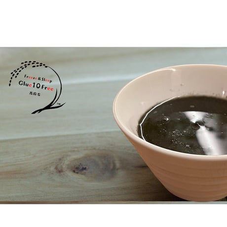 【Soup】ママのファイトケミカル 命の野菜すーぷ 〜(竹炭入)〜 50ml×20p GF DF V VG NF