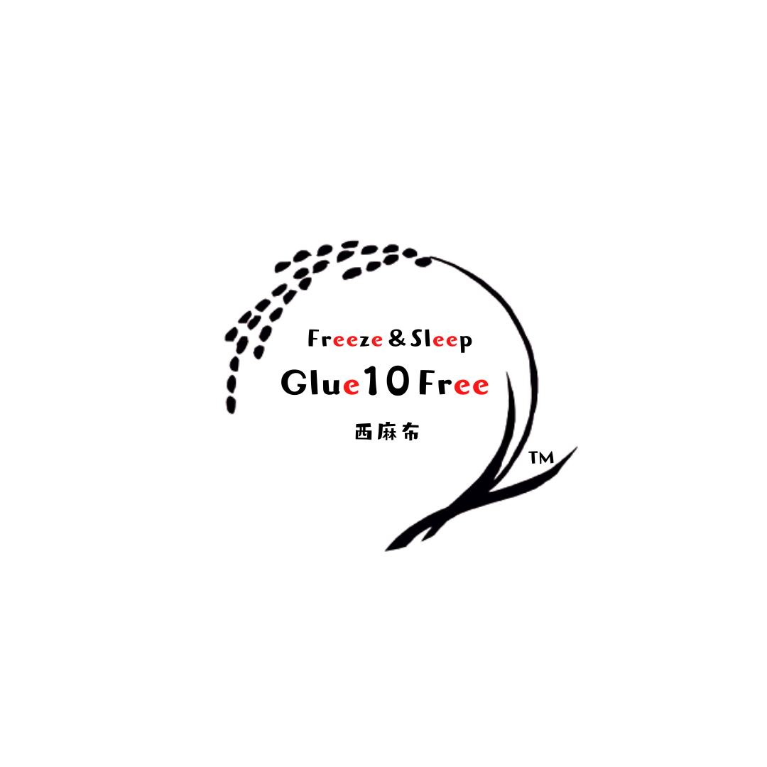 Freeze＆Sleep Glue10Free 西麻布