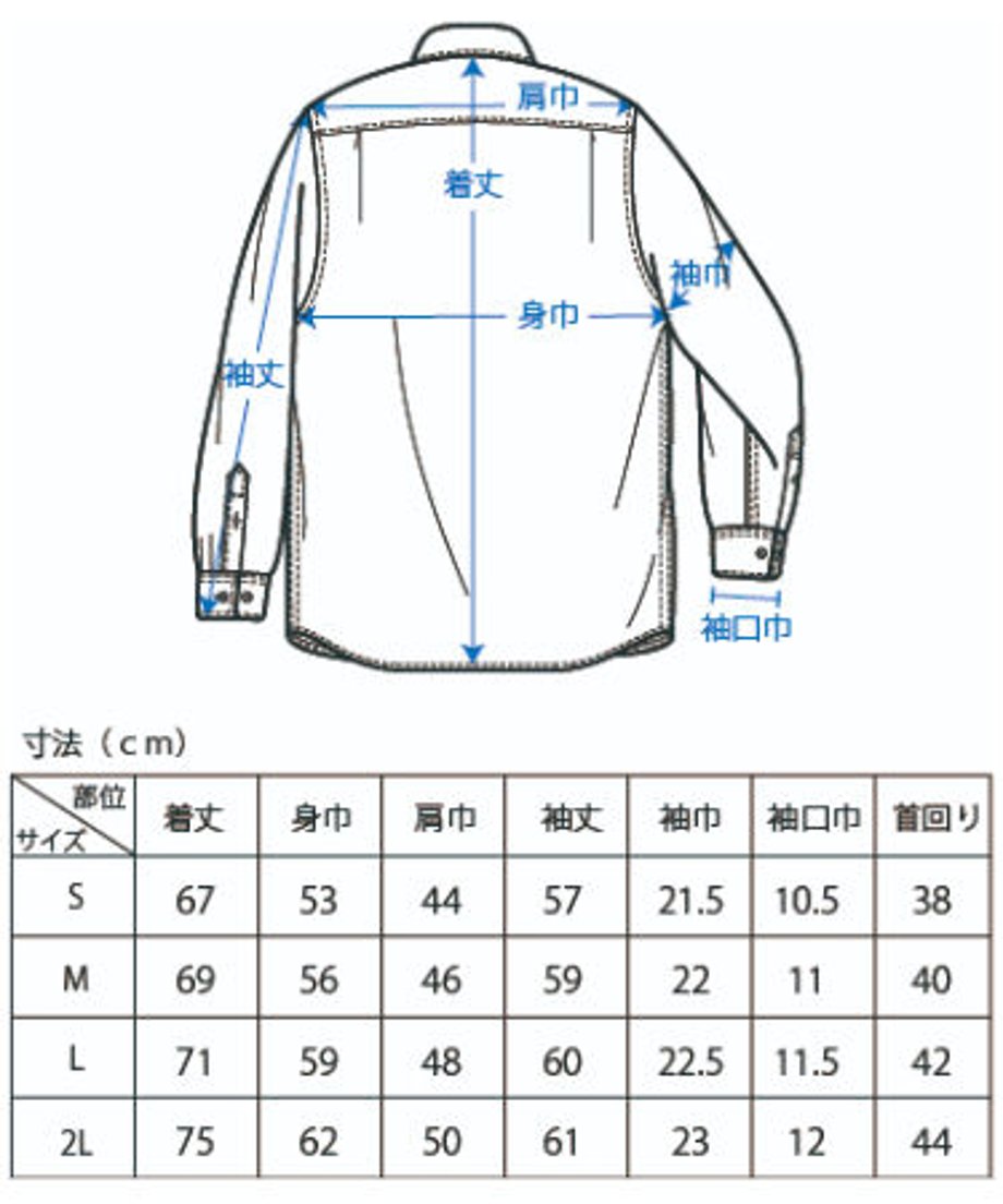 653a086a4e11f1002dc01d57
