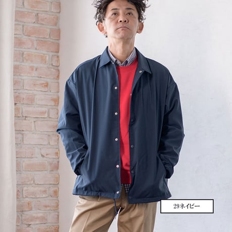 【リサイクルポリエステル】メンズ コーチジャケット ワンサイズ 軽量アウター 袖口ゴム仕様 シンプル＆大人きれいめ