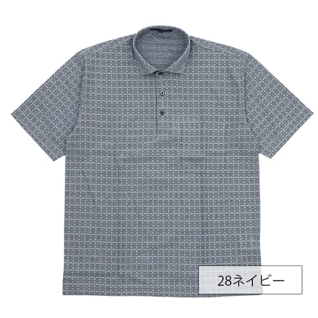 【品格を纏う織り柄】ダイヤクロスジャカード 共衿シャツ｜大人の色気を醸し出す高品位ポロ