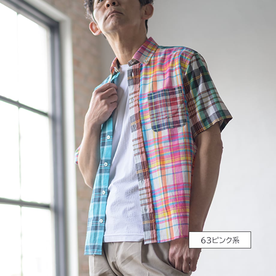 69e1ab58f6398e446abaa522