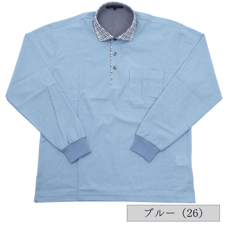 【SALE20％OFF】【日本製／リブ袖】 H・L アッシュ・エル メンズ ハニカムストライプ 別布衿 長袖ポロシャツ