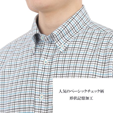 【形態安定・吸水速乾 メンズ長袖 綿100% 日本製シャツ ゴールドケア ミニチェック BDシャツ