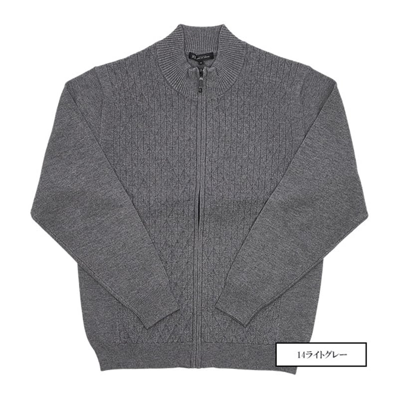 みらいニット】メンズ 12G ZIPカーディガン 軽量ストレッチ 洗濯機OK