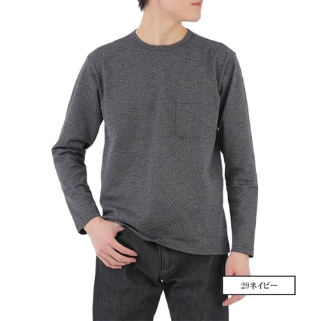 【日本製・ 綿混素材】 ミニブロック柄 長袖Tシャツ コーディネートに便利 メランジ感がお洒落