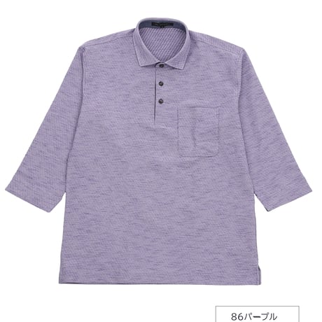 【日本製 表情豊かなスラブ質感】スラブツイル 七分袖シャツ 共衿仕立て