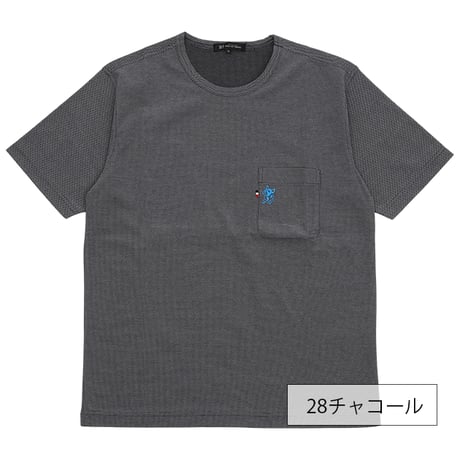 【日本製・心地よい肌触り】アルビニ鹿の子 犬ワンポイントTシャツ｜上質素材で愉しむ大人の遊び心