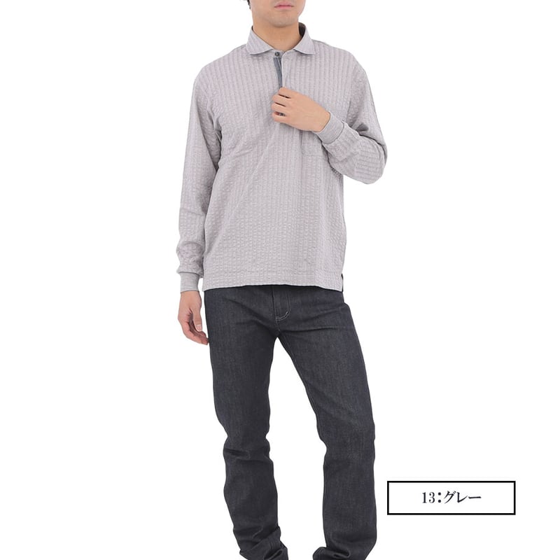 KOLOR デニム襟 長袖 ポロシャツ 2012 アーカイブ KOLOR デニム襟 長袖 ポロシャツ 2012 アーカイブ KOLOR デニム襟 長袖