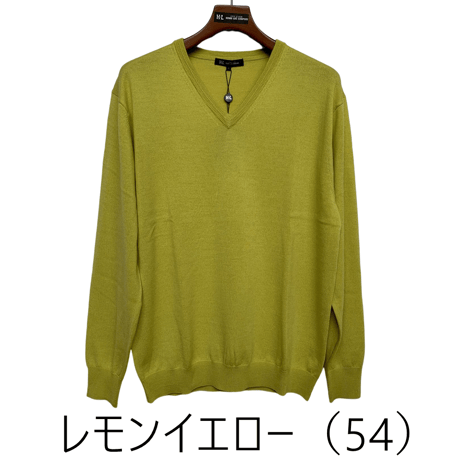 キャッシュウール　ウォッシャブル　Vネックセーター　グリーン＆イエロー