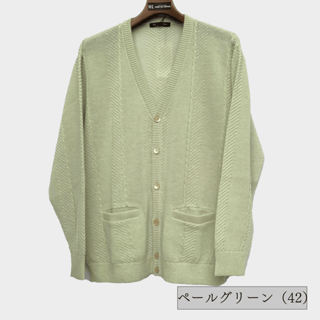 【8色展開・日本製・洗濯可能】 H・L アッシュエル メンズ 14G エクスフレッシュニット カーディガン 春夏秋 吸水速乾 抗菌防臭 麻混