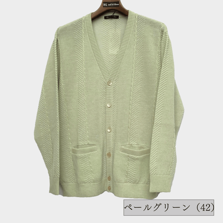 67e505d2243a7533e1ff0ccb