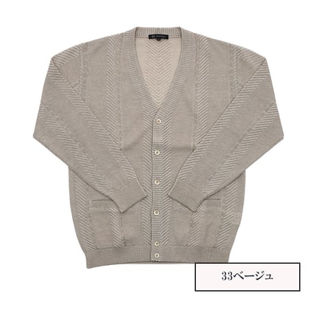 【8色展開・日本製・洗濯可能】 H・L アッシュエル メンズ 14G エクスフレッシュニット カーディガン 春夏秋 吸水速乾 抗菌防臭 麻混