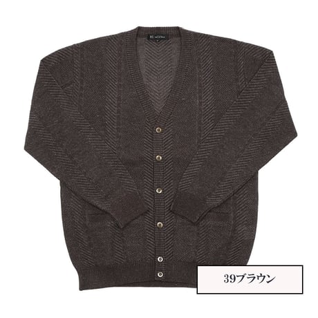 【8色展開・日本製・洗濯可能】 H・L アッシュエル メンズ 14G エクスフレッシュニット カーディガン 春夏秋 吸水速乾 抗菌防臭 麻混