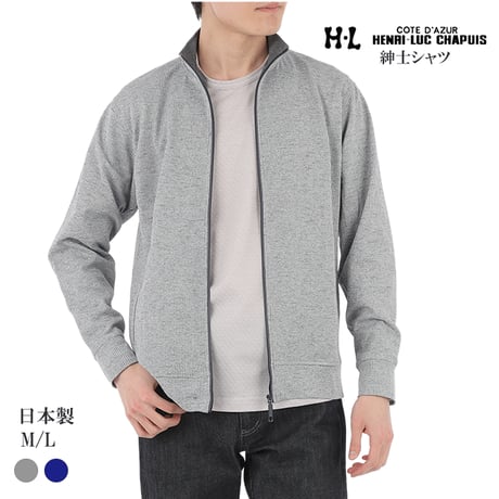 CATEGORY カットソー | H・L オンラインショップ CATEGORY カットソー | H・L オンラインショップ