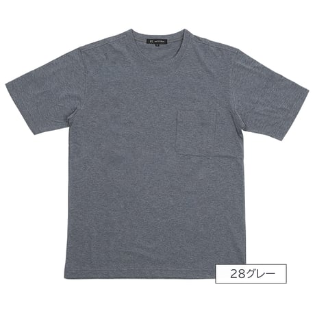 【日本製・綿100％】極上の肌心地 オーガニックコットン Tシャツ（全4色）