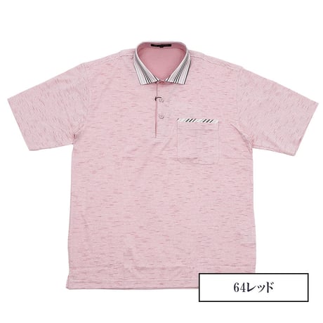 【再値下げ】【日本製】シルケット加工 半袖シャツ メンズ 吸水速乾 涼しい 上品な光沢 全4色 S-2L 大人カジュアル ビジネスにも
