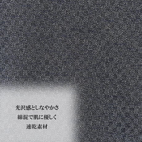 【日本製・ 綿混素材】 ミニブロック柄 長袖Tシャツ コーディネートに便利 メランジ感がお洒落
