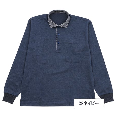 【SALE】 日本製 鹿の子メランジ ドライ長袖ポロシャツ（別布リブ袖・シルケット加工・綿混・全6色）