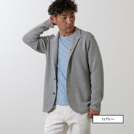 【涼しい・手洗いOK】 ニットジャケット風カーデ コンバーチブル 春夏用 軽い 通気性