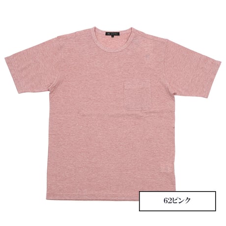 【綿100％ 日本製】紳士Tシャツ オーガニックコットン 全6色 M-2L シンプル コーディネート