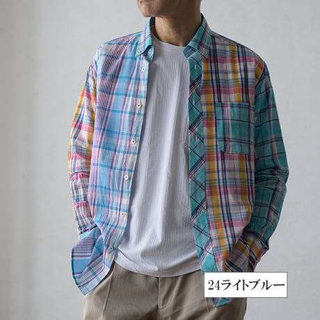 【再値下げ】 綿100% 日本製 インドクレイジーマドラスチェック 長袖コットンシャツ